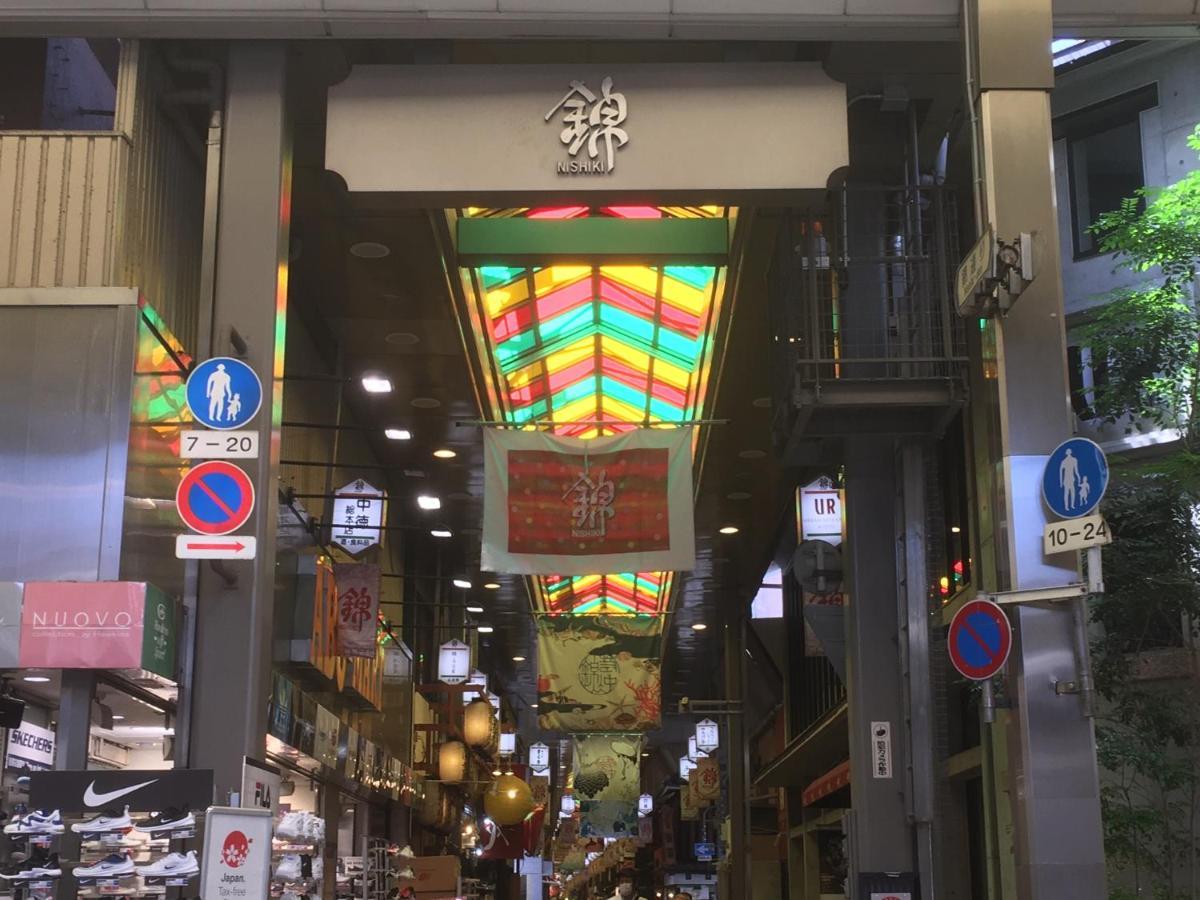 女性専用 Woman Only Capsule Maja Hotel Kyoto マヤホテルキョウト Exterior foto